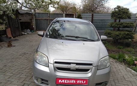 Chevrolet Aveo III, 2026 год, 290 000 рублей, 1 фотография