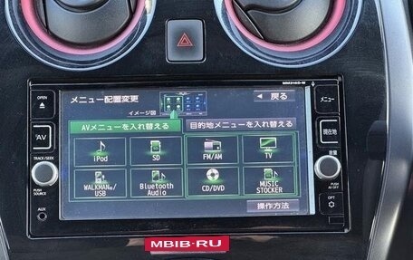 Nissan Note II рестайлинг, 2017 год, 989 000 рублей, 15 фотография