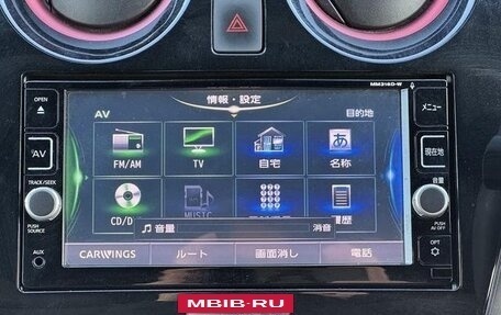Nissan Note II рестайлинг, 2017 год, 989 000 рублей, 17 фотография