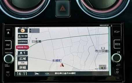 Nissan Note II рестайлинг, 2017 год, 989 000 рублей, 16 фотография