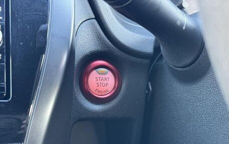 Nissan Note II рестайлинг, 2017 год, 989 000 рублей, 21 фотография