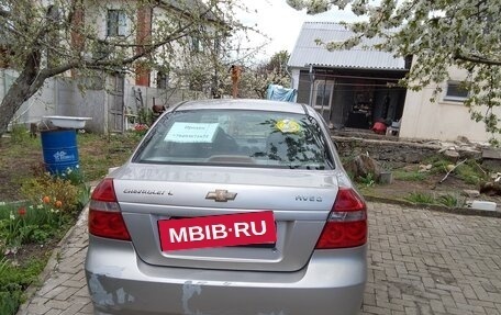 Chevrolet Aveo III, 2026 год, 290 000 рублей, 3 фотография