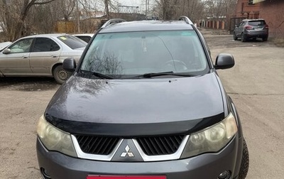 Mitsubishi Outlander III рестайлинг 3, 2008 год, 1 000 000 рублей, 1 фотография