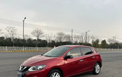 Nissan Tiida, 2022 год, 1 210 004 рублей, 1 фотография