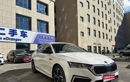 Skoda Octavia IV, 2022 год, 1 733 069 рублей, 1 фотография