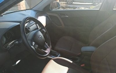 Hyundai Creta I рестайлинг, 2020 год, 1 950 000 рублей, 1 фотография