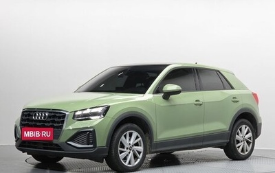 Audi Q2 I, 2023 год, 3 175 000 рублей, 1 фотография