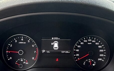 KIA Sportage IV рестайлинг, 2019 год, 2 600 000 рублей, 23 фотография