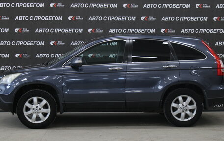 Honda CR-V III рестайлинг, 2008 год, 1 266 000 рублей, 2 фотография