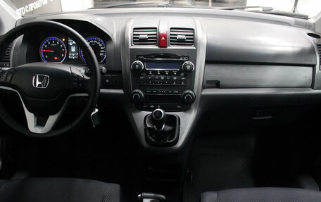 Honda CR-V III рестайлинг, 2008 год, 1 266 000 рублей, 6 фотография
