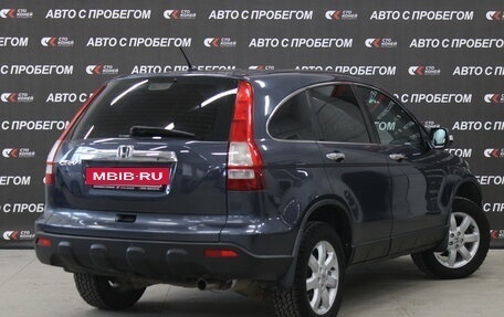 Honda CR-V III рестайлинг, 2008 год, 1 266 000 рублей, 3 фотография