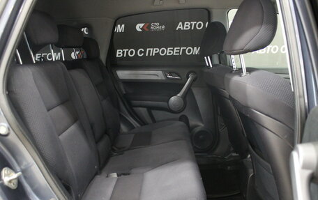 Honda CR-V III рестайлинг, 2008 год, 1 266 000 рублей, 14 фотография