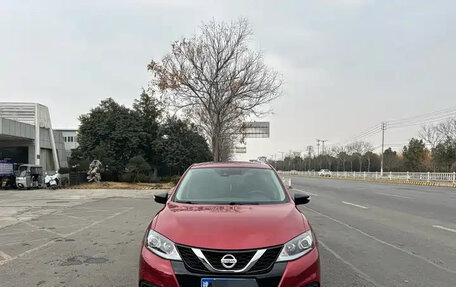 Nissan Tiida, 2022 год, 1 210 004 рублей, 2 фотография