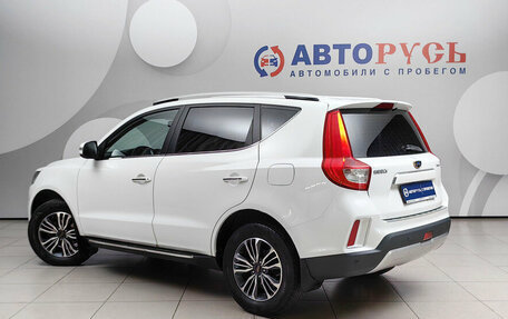 Geely Emgrand X7 I, 2018 год, 1 045 000 рублей, 2 фотография