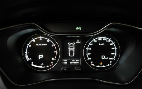 Geely Emgrand X7 I, 2018 год, 1 045 000 рублей, 10 фотография