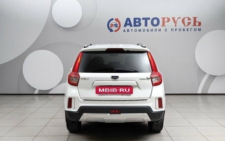 Geely Emgrand X7 I, 2018 год, 1 045 000 рублей, 4 фотография