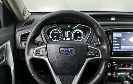 Geely Emgrand X7 I, 2018 год, 1 045 000 рублей, 11 фотография
