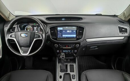 Geely Emgrand X7 I, 2018 год, 1 045 000 рублей, 12 фотография