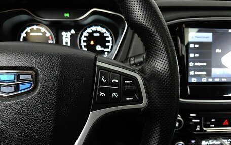 Geely Emgrand X7 I, 2018 год, 1 045 000 рублей, 19 фотография