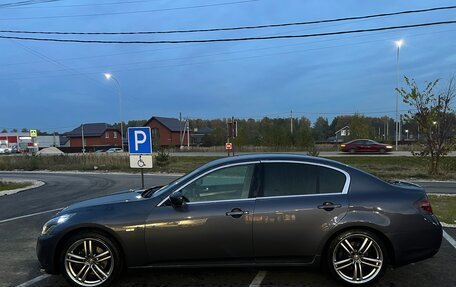 Infiniti G, 2013 год, 1 250 000 рублей, 2 фотография