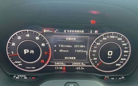 Audi Q2 I, 2021 год, 2 130 000 рублей, 7 фотография