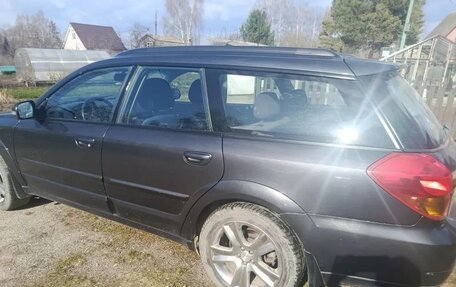 Subaru Outback III, 2007 год, 900 000 рублей, 3 фотография