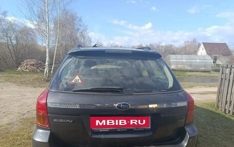 Subaru Outback III, 2007 год, 900 000 рублей, 4 фотография