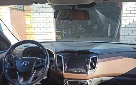 Hyundai Creta I рестайлинг, 2020 год, 1 950 000 рублей, 9 фотография