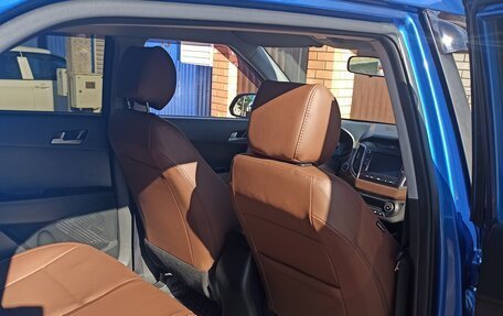 Hyundai Creta I рестайлинг, 2020 год, 1 950 000 рублей, 11 фотография