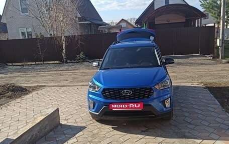 Hyundai Creta I рестайлинг, 2020 год, 1 950 000 рублей, 15 фотография