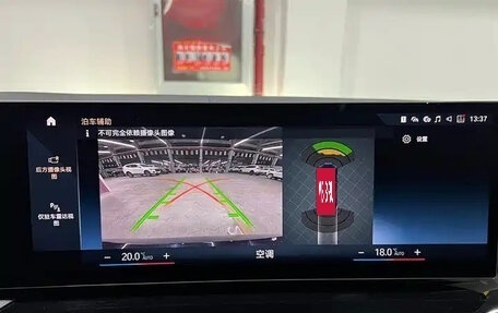 BMW 3 серия, 2023 год, 3 350 000 рублей, 14 фотография