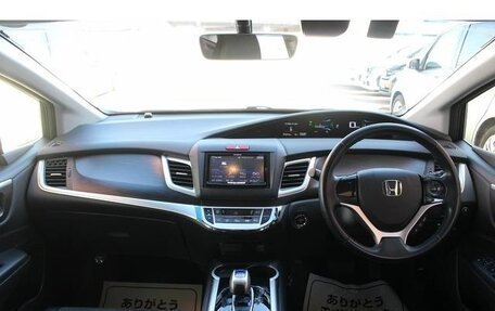 Honda Jade I, 2015 год, 937 000 рублей, 8 фотография
