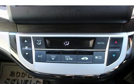 Honda Jade I, 2015 год, 937 000 рублей, 15 фотография