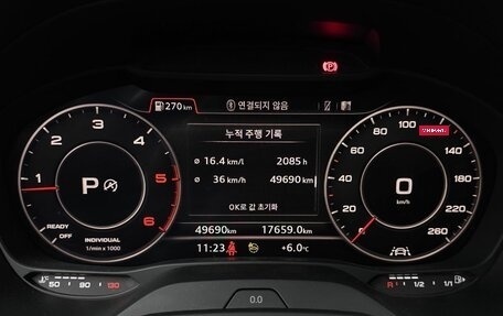 Audi Q2 I, 2023 год, 3 175 000 рублей, 8 фотография