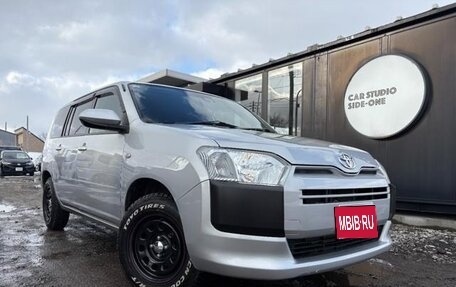 Toyota Probox I, 2023 год, 975 888 рублей, 1 фотография