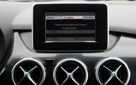 Mercedes-Benz B-Класс, 2012 год, 1 038 000 рублей, 15 фотография