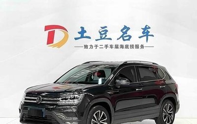 Volkswagen Tharu, 2022 год, 2 100 000 рублей, 1 фотография