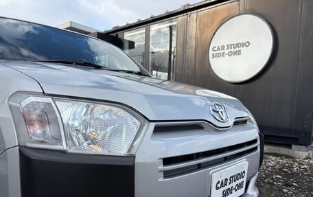 Toyota Probox I, 2023 год, 975 888 рублей, 10 фотография