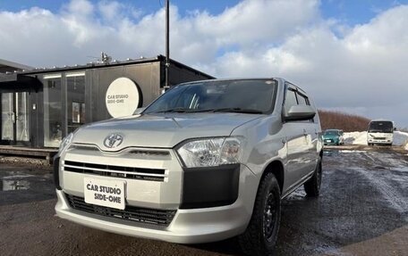 Toyota Probox I, 2023 год, 975 888 рублей, 12 фотография