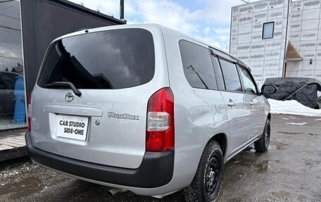 Toyota Probox I, 2023 год, 975 888 рублей, 7 фотография