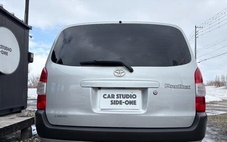 Toyota Probox I, 2023 год, 975 888 рублей, 6 фотография