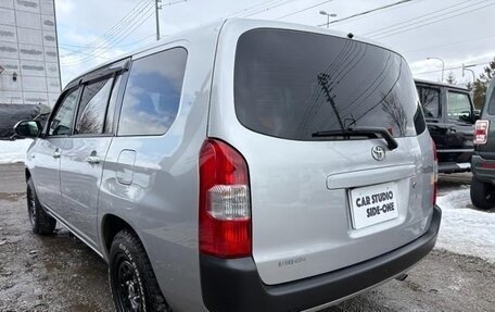 Toyota Probox I, 2023 год, 975 888 рублей, 5 фотография