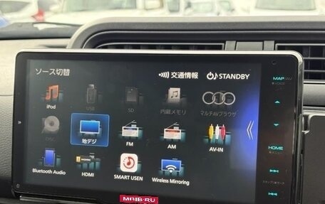 Toyota Probox I, 2023 год, 975 888 рублей, 14 фотография