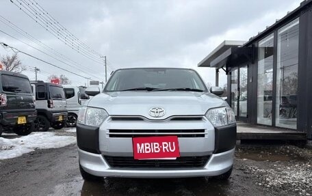 Toyota Probox I, 2023 год, 975 888 рублей, 2 фотография