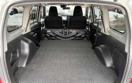 Toyota Probox I, 2023 год, 975 888 рублей, 27 фотография