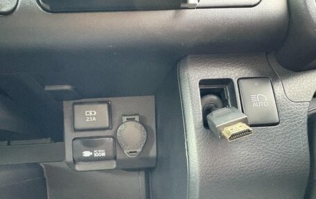 Toyota Probox I, 2023 год, 975 888 рублей, 19 фотография