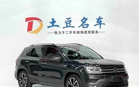 Volkswagen Tharu, 2022 год, 2 100 000 рублей, 3 фотография
