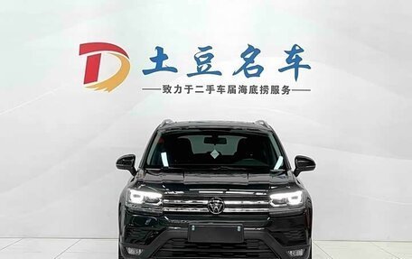 Volkswagen Tharu, 2022 год, 2 100 000 рублей, 2 фотография