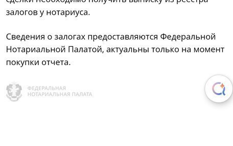 KIA K5 I рестайлинг, 2010 год, 699 999 рублей, 12 фотография