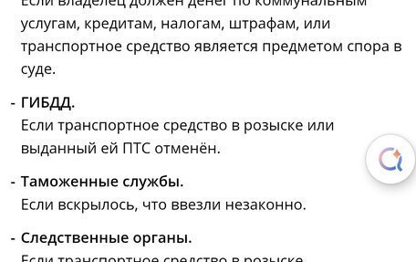 KIA K5 I рестайлинг, 2010 год, 699 999 рублей, 10 фотография